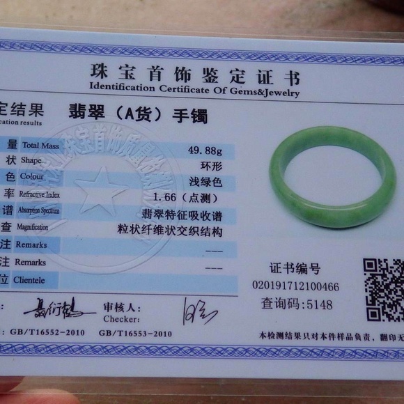 Certified Green Yellow Natural A JADE Jadeite Bangle Bracelet 玉镯 54mm 绿色 - Picture 9 of 10